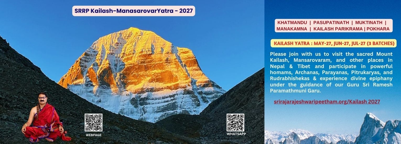  Mt kailash flyer 